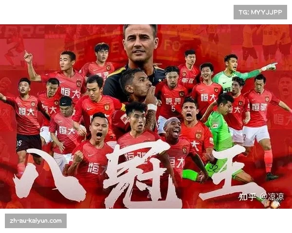南京竞技足球俱乐部在中超联赛中的表现分析与未来展望