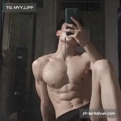 支恋童